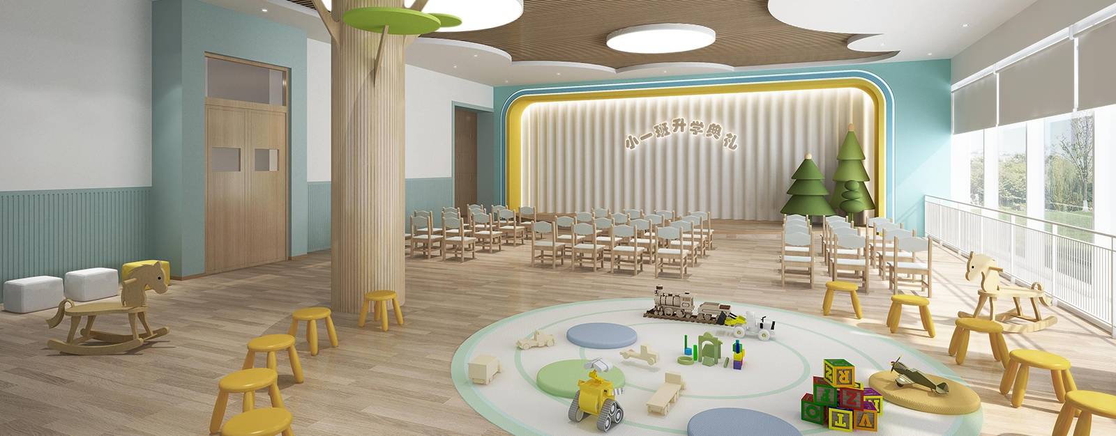 潭江首府幼儿园