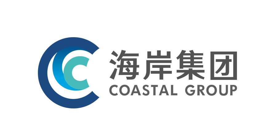 海岸集团 海岸集团