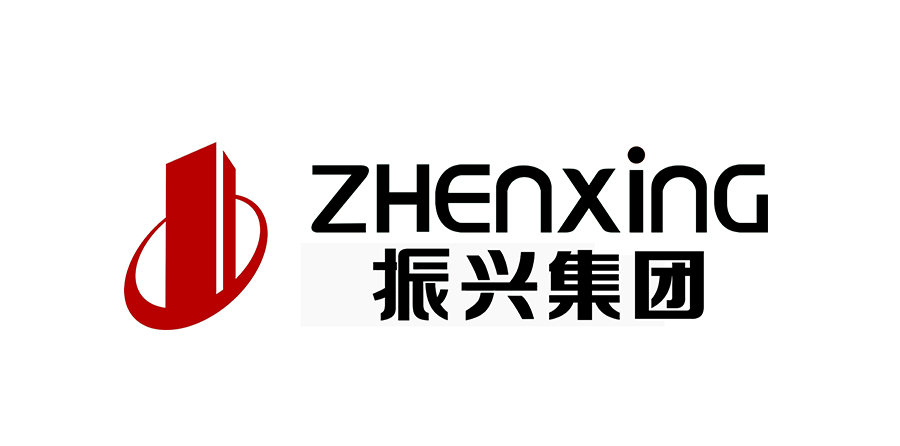 振兴集团 振兴集团