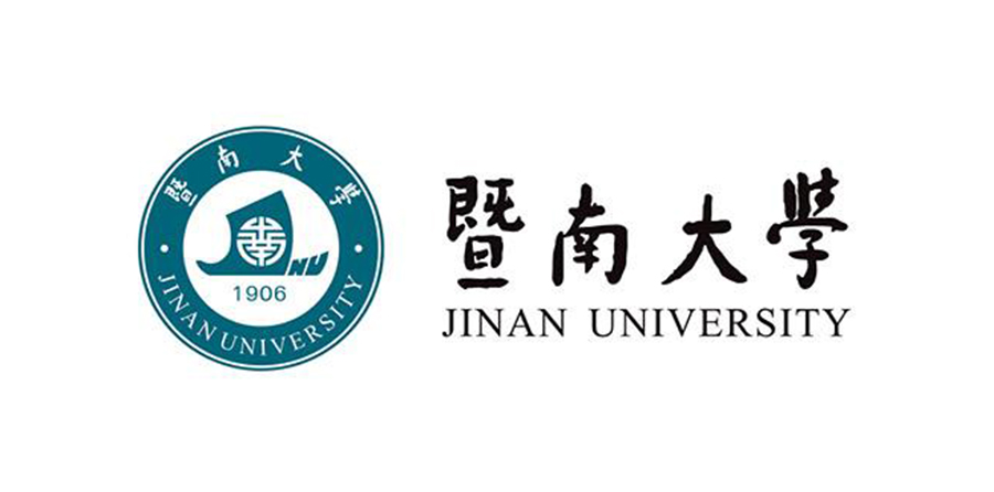 暨南大学 暨南大学