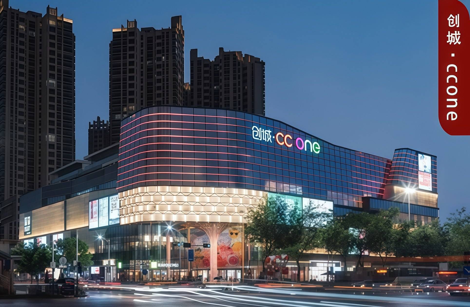 坪地首个大型社区生活中心