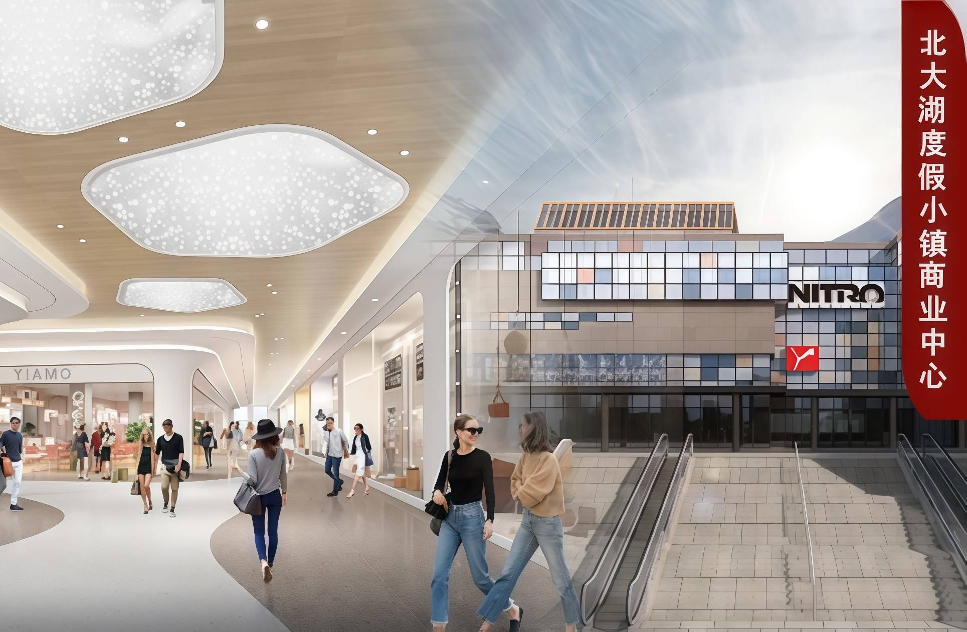 奇趣生活“假日聚场”