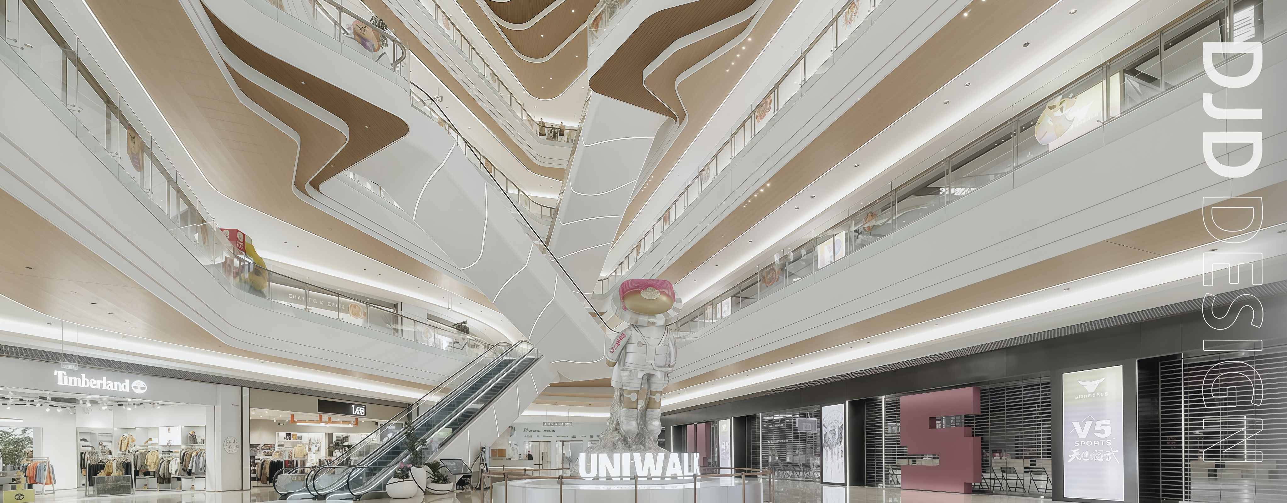 25万㎡“多元乐动体验MALL"