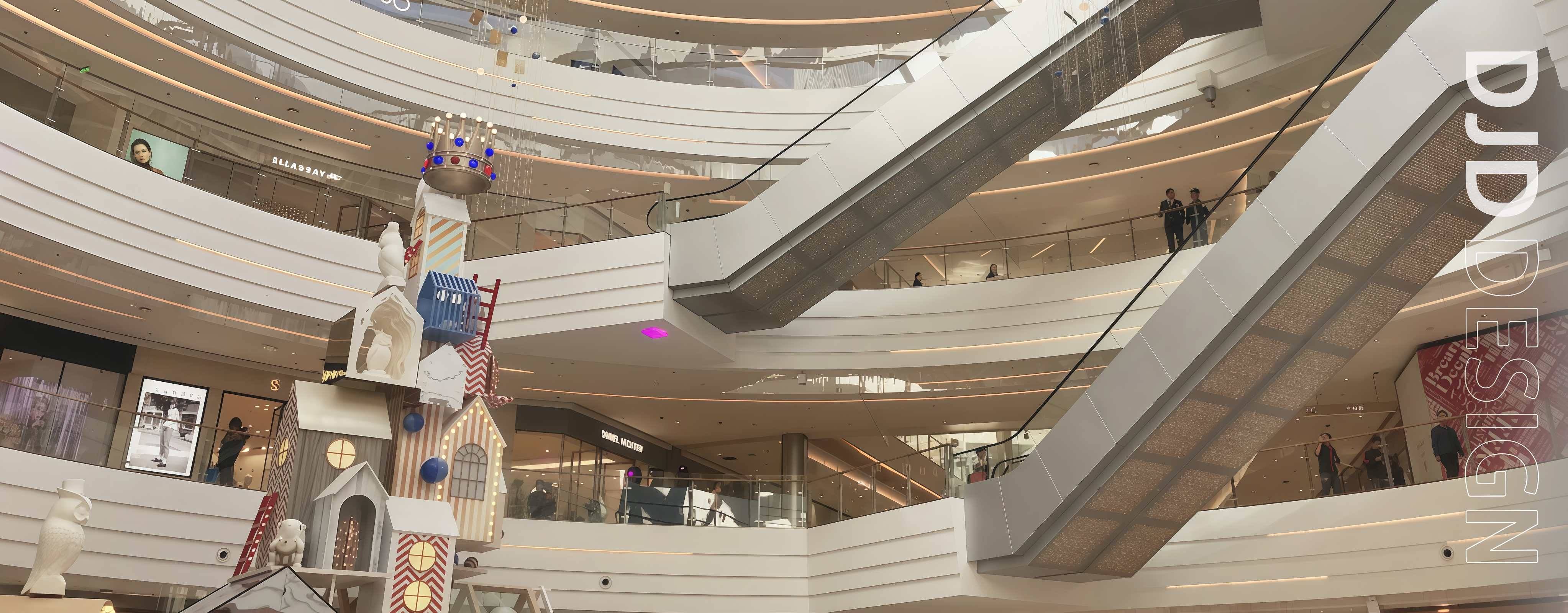 城市高端商业综合体