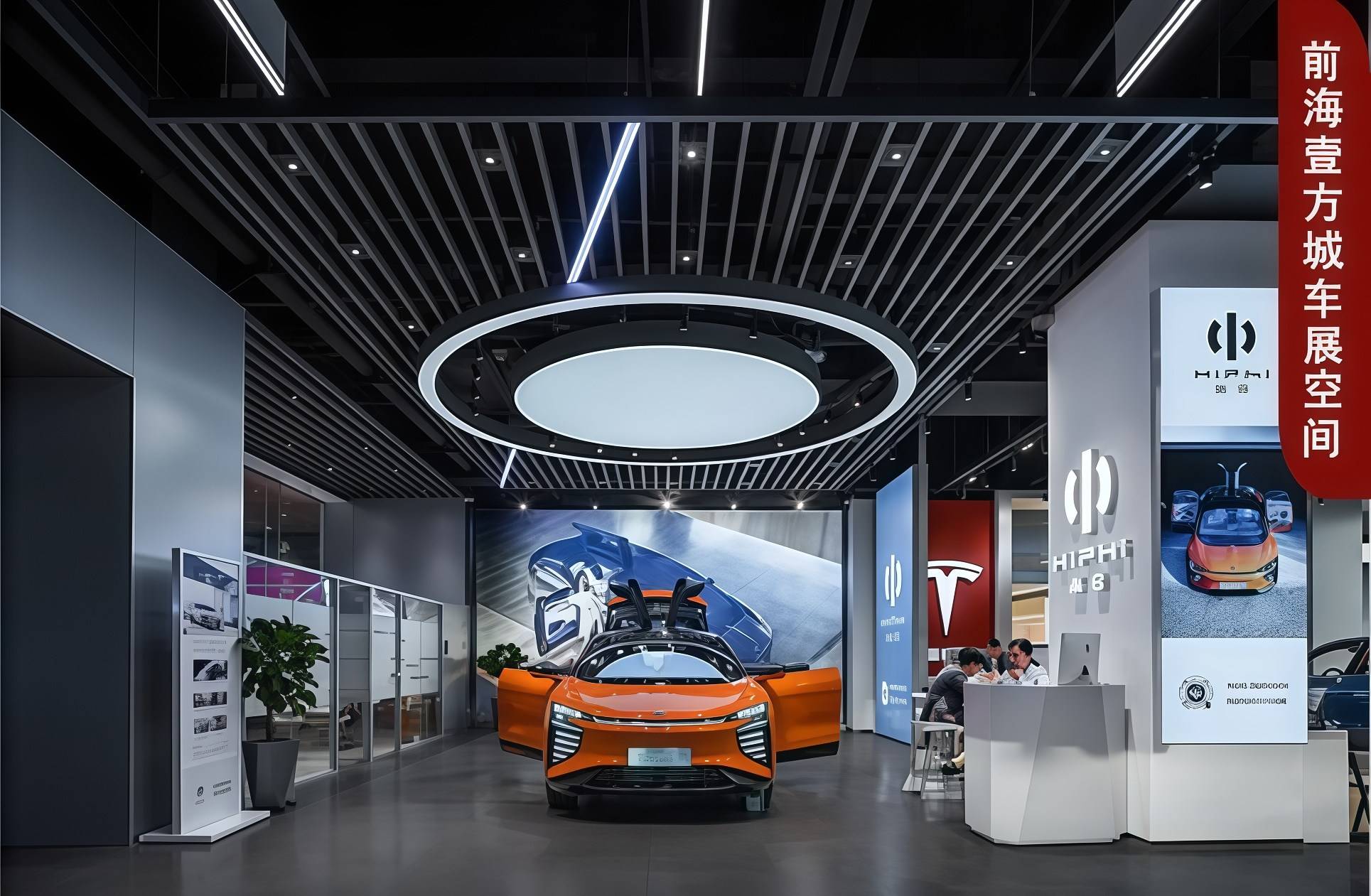 前海壹方城车展空间