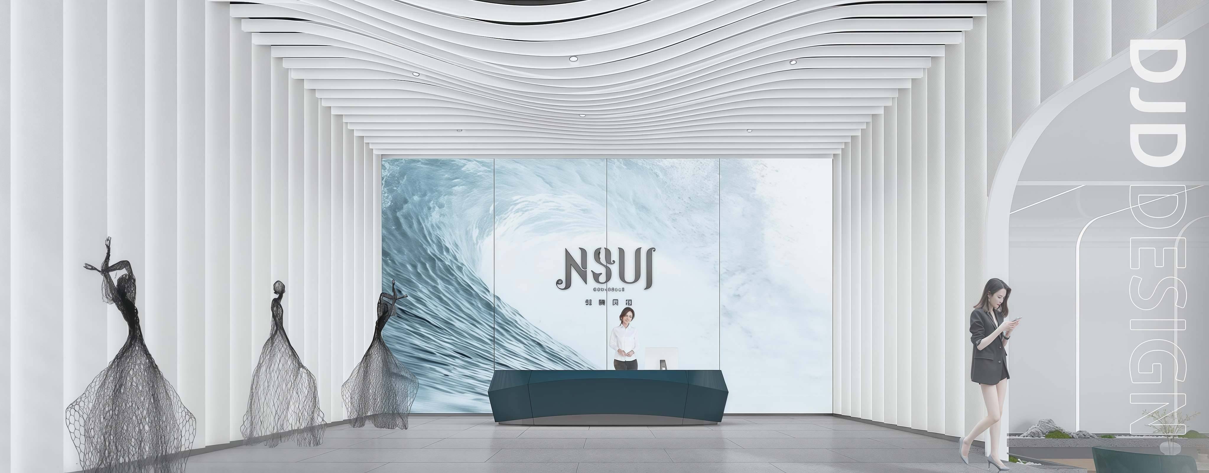 焕新生活方式体验中心