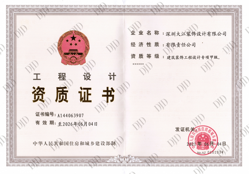 1658806681164753.png 1658806681164753.png