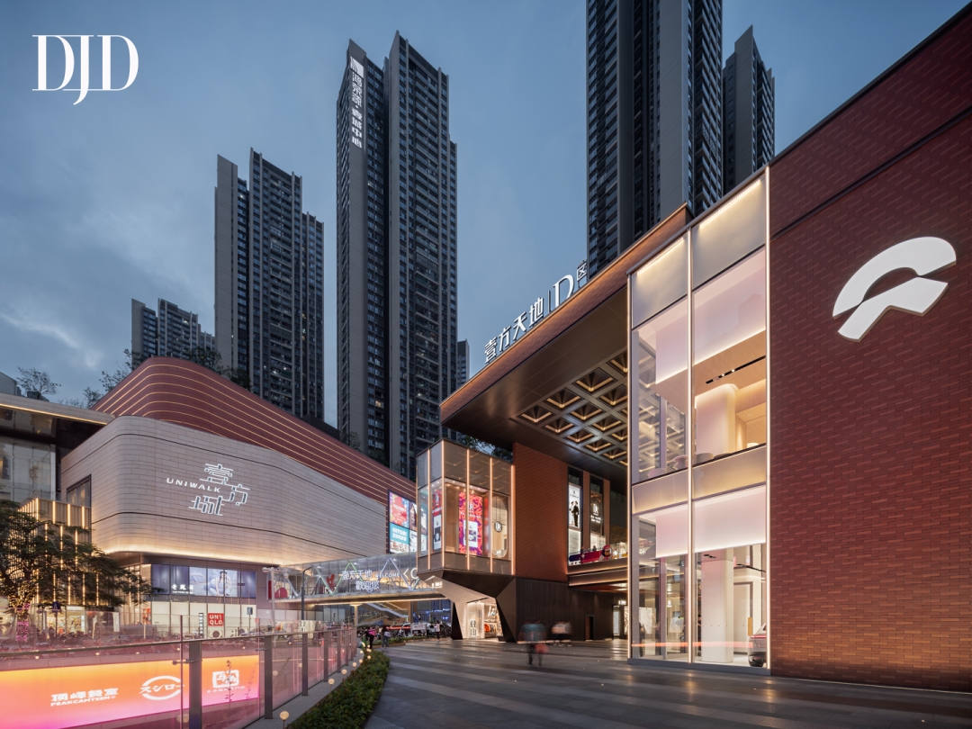 工业风LOFT潮创艺术街区