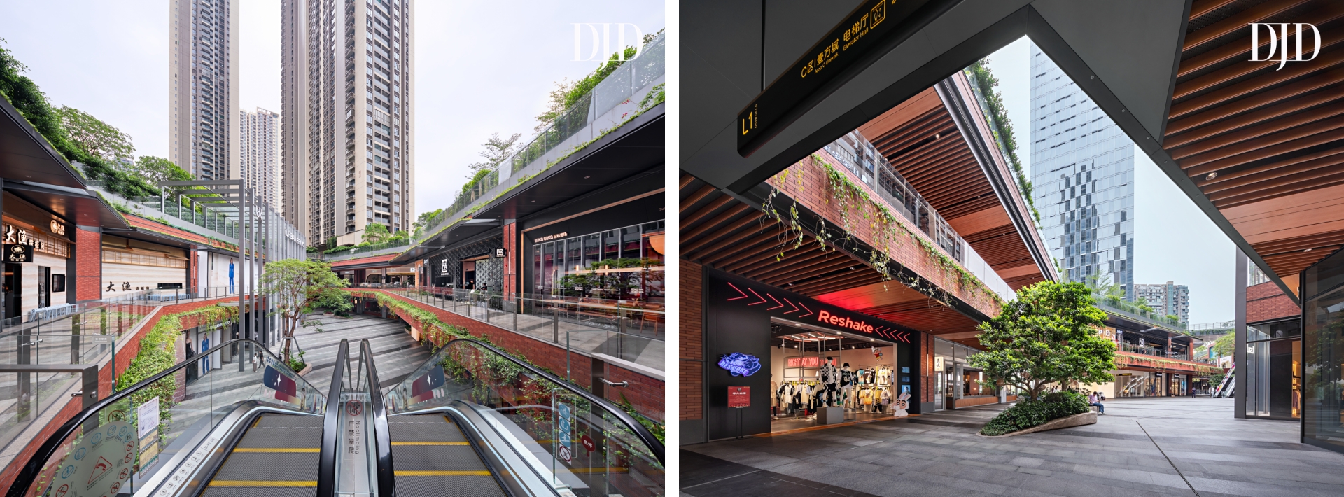 工业风LOFT潮创艺术街区