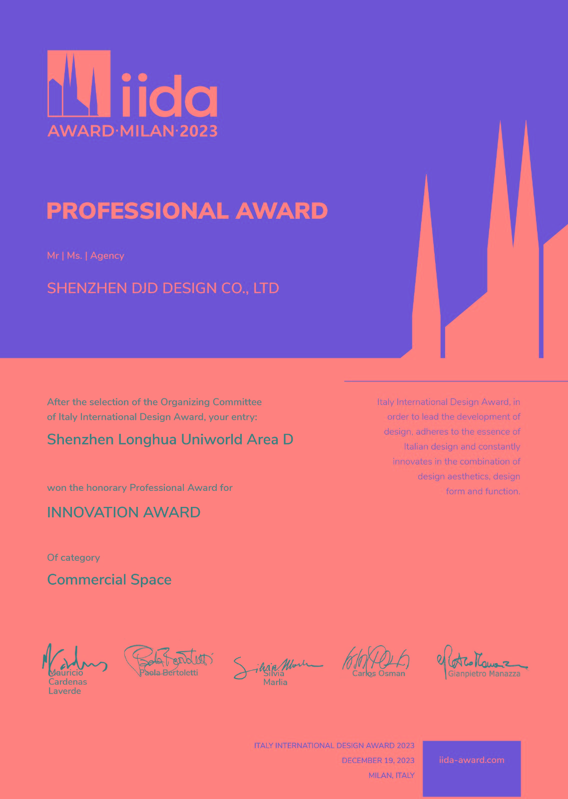 DJD大江设计-深圳壹方天地D区2023IIDA商业空间创新奖.jpg